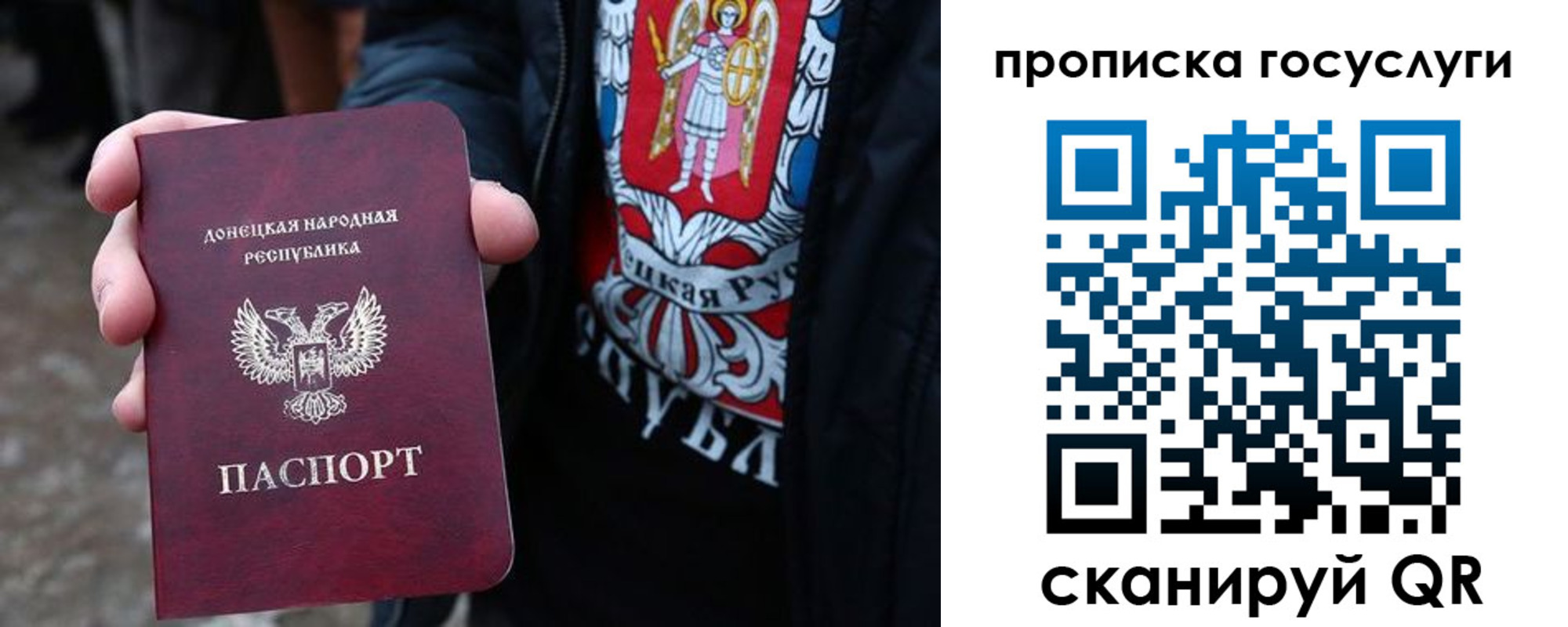 временная регистрация адрес в Прохладном